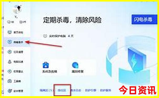 华山旅游路线推荐